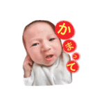 すいちゃん新生児（個別スタンプ：10）