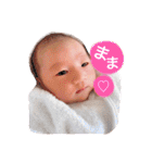 すいちゃん新生児（個別スタンプ：11）