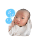 すいちゃん新生児（個別スタンプ：12）