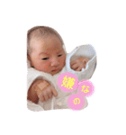 すいちゃん新生児（個別スタンプ：13）