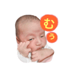 すいちゃん新生児（個別スタンプ：18）