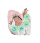 すいちゃん新生児（個別スタンプ：20）