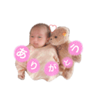 すいちゃん新生児（個別スタンプ：22）