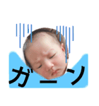 すいちゃん新生児（個別スタンプ：23）