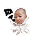 すいちゃん新生児（個別スタンプ：25）