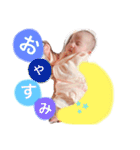 すいちゃん新生児（個別スタンプ：26）