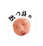 すいちゃん新生児（個別スタンプ：30）
