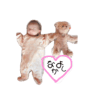 すいちゃん新生児（個別スタンプ：31）