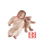 すいちゃん新生児（個別スタンプ：35）