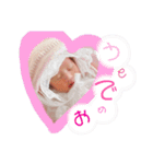 すいちゃん新生児（個別スタンプ：38）
