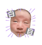 すいちゃん新生児（個別スタンプ：39）