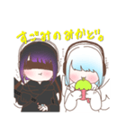 【nikochan5】#FAとDM（個別スタンプ：8）