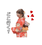 稲田さんちののんびりライフ（個別スタンプ：2）