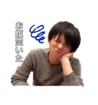 稲田さんちののんびりライフ（個別スタンプ：4）