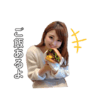 稲田さんちののんびりライフ（個別スタンプ：5）