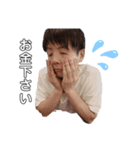 稲田さんちののんびりライフ（個別スタンプ：7）