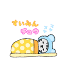 ねこのコン。2〜まるまるチュウ♪です〜（個別スタンプ：6）