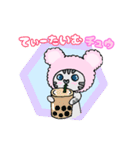ねこのコン。2〜まるまるチュウ♪です〜（個別スタンプ：7）