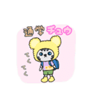 ねこのコン。2〜まるまるチュウ♪です〜（個別スタンプ：11）