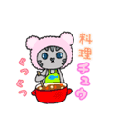 ねこのコン。2〜まるまるチュウ♪です〜（個別スタンプ：12）