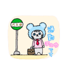 ねこのコン。2〜まるまるチュウ♪です〜（個別スタンプ：15）