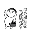 励ます！旦那さま。（個別スタンプ：17）