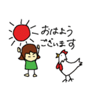 おかっぱちゃん vol.1（個別スタンプ：1）