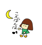 おかっぱちゃん vol.1（個別スタンプ：3）