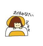 おかっぱちゃん vol.1（個別スタンプ：4）