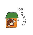おかっぱちゃん vol.1（個別スタンプ：5）