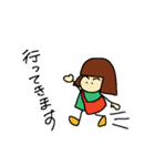 おかっぱちゃん vol.1（個別スタンプ：6）