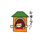 おかっぱちゃん vol.1（個別スタンプ：7）
