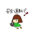 おかっぱちゃん vol.1（個別スタンプ：8）
