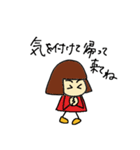 おかっぱちゃん vol.1（個別スタンプ：9）