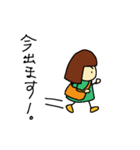 おかっぱちゃん vol.1（個別スタンプ：10）