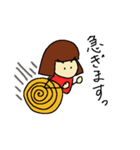 おかっぱちゃん vol.1（個別スタンプ：11）