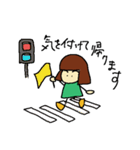 おかっぱちゃん vol.1（個別スタンプ：12）