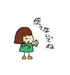 おかっぱちゃん vol.1（個別スタンプ：13）