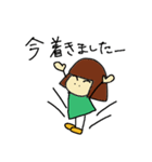 おかっぱちゃん vol.1（個別スタンプ：14）