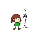 おかっぱちゃん vol.1（個別スタンプ：16）