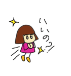 おかっぱちゃん vol.1（個別スタンプ：18）