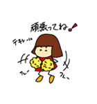 おかっぱちゃん vol.1（個別スタンプ：26）