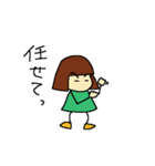 おかっぱちゃん vol.1（個別スタンプ：28）