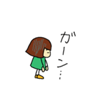 おかっぱちゃん vol.1（個別スタンプ：39）