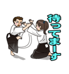 合気道イラストスタンプ（心）（個別スタンプ：18）