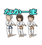 合気道イラストスタンプ（心）（個別スタンプ：31）