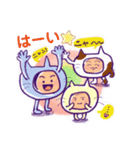 ニャン姉妹とママニャン（個別スタンプ：1）