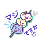 ニャン姉妹とママニャン（個別スタンプ：2）