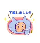 ニャン姉妹とママニャン（個別スタンプ：4）