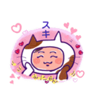 ニャン姉妹とママニャン（個別スタンプ：6）